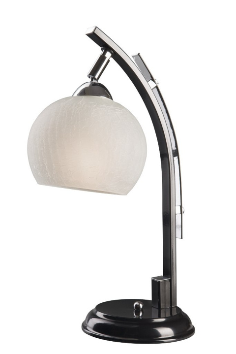 1 LAMPKA NOCNA PAULA CZARNA 1 LAMPKA NOCNA PAULA CZARNA