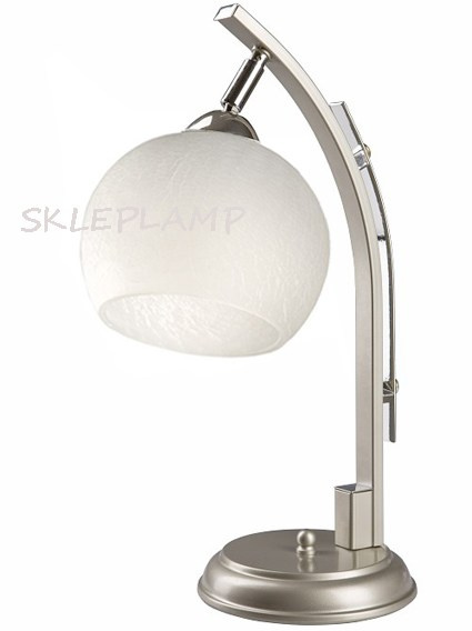 1 LAMPKA NOCNA PAULA SATYNA 1 LAMPKA NOCNA PAULA SATYNA