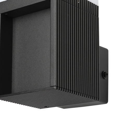 Nowoczesna lampa ogrodowa - kinkiet VESPER czarny IP44 klosz ryflowany G9
