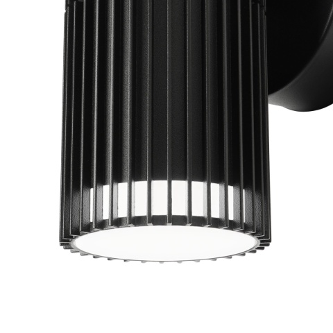 Nowoczesna lampa ogrodowa - kinkiet LANTHEA czarny IP44 klosz ryflowany GU10