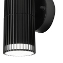 Nowoczesna lampa ogrodowa 2-punktowa - kinkiet LANTHEA czarny IP44 klosz ryflowany GU10
