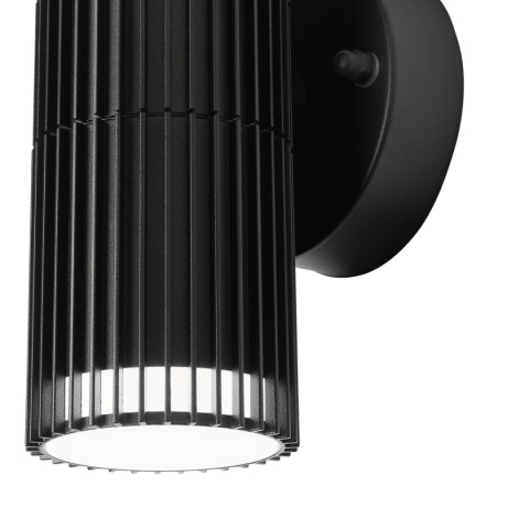 Nowoczesna lampa ogrodowa 2-punktowa - kinkiet LANTHEA czarny IP44 klosz ryflowany GU10