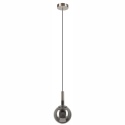 Elegancka SATYNOWA lampa wisząca 1-punktowa ROLLO - klosz kula E14