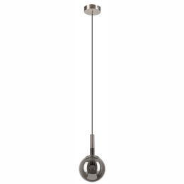Elegancka SATYNOWA lampa wisząca 1-punktowa ROLLO - klosz kula E14