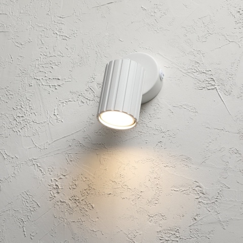 Kinkiet ścienny PRISMA z włącznikiem - biały ryflowany klosz, GU10