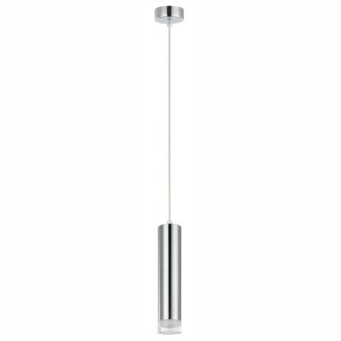 Lampa wisząca ARMIN chrom GU10 Lampa wisząca ARMIN chrom GU10