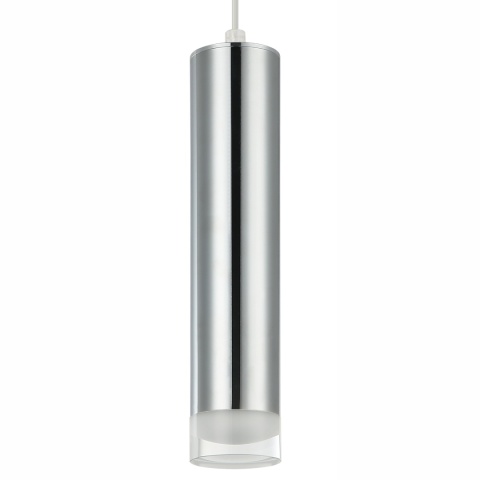 Lampa wisząca ARMIN chrom GU10 Lampa wisząca ARMIN chrom GU10
