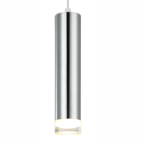 Lampa wisząca ARMIN chrom GU10 Lampa wisząca ARMIN chrom GU10