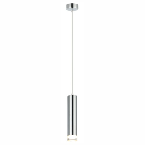 Lampa wisząca ARMIN chrom GU10 Lampa wisząca ARMIN chrom GU10