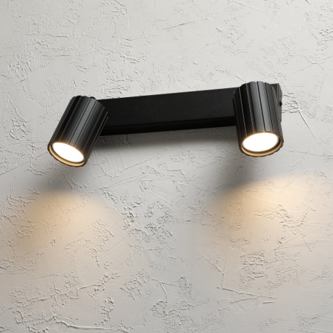 Nowoczesna lampa PRISMA 30 cm - czarna - klosze ryflowane, GU10