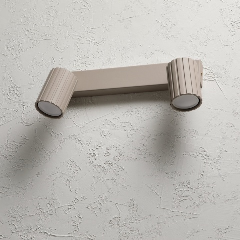 Nowoczesna lampa PRISMA 30 cm - beżowa - klosze ryflowane, GU10